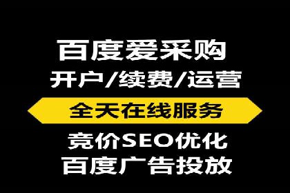 揭秘今日头条：信息流广告操作技巧