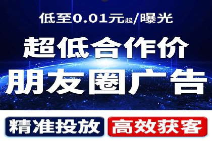 竞价广告的优化技巧：XX行业领先企业的成功经验